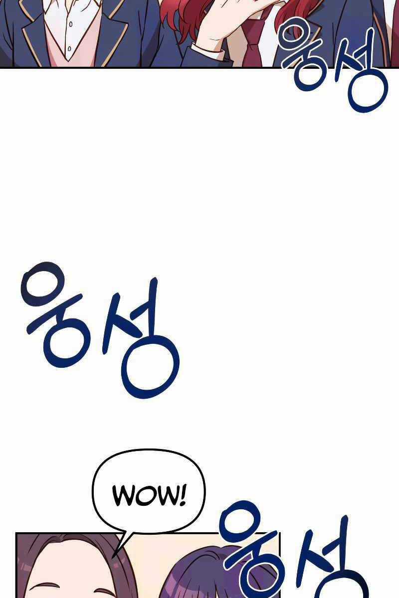 Hoàng Kim Pháp Sư - Chapter 1 - Trang 73