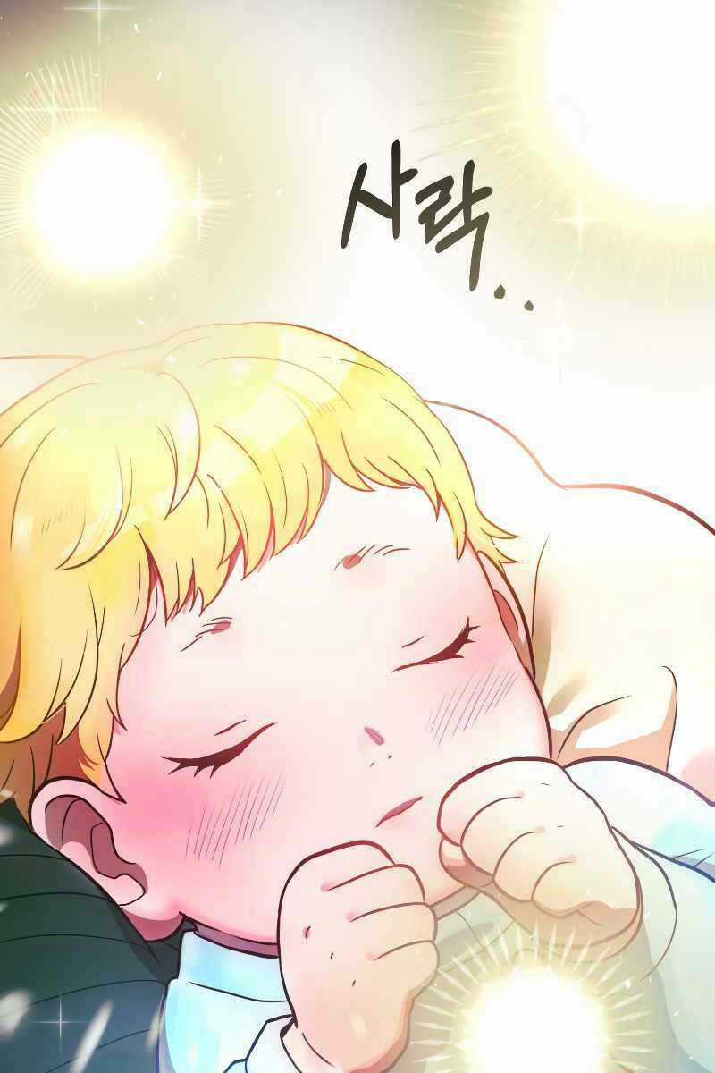 Hoàng Kim Pháp Sư - Chapter 1 - Trang 9