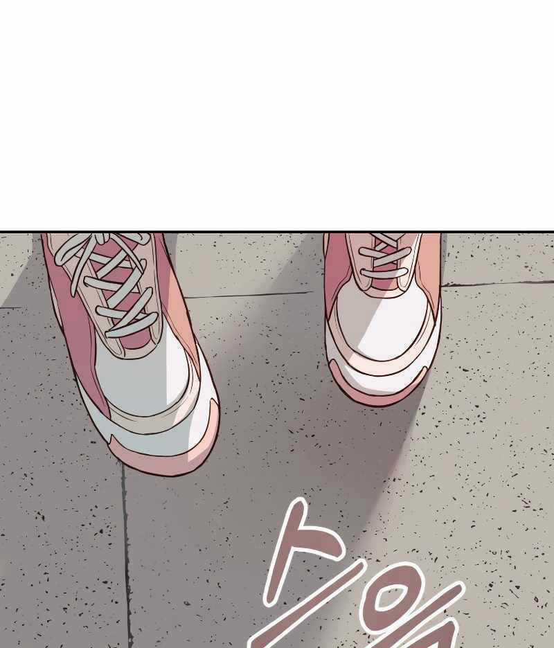 Hoàng Kim Pháp Sư - Chapter 1 - Trang 88