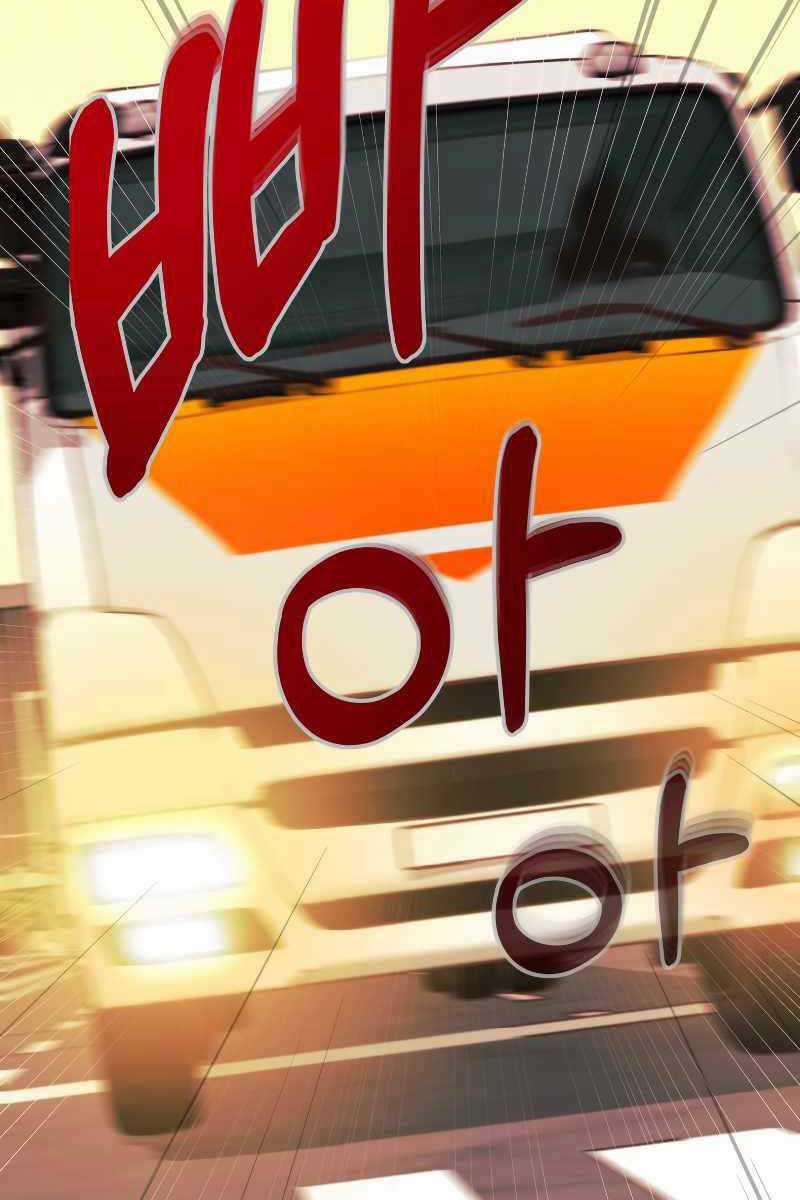 Hoàng Kim Pháp Sư - Chapter 1 - Trang 97