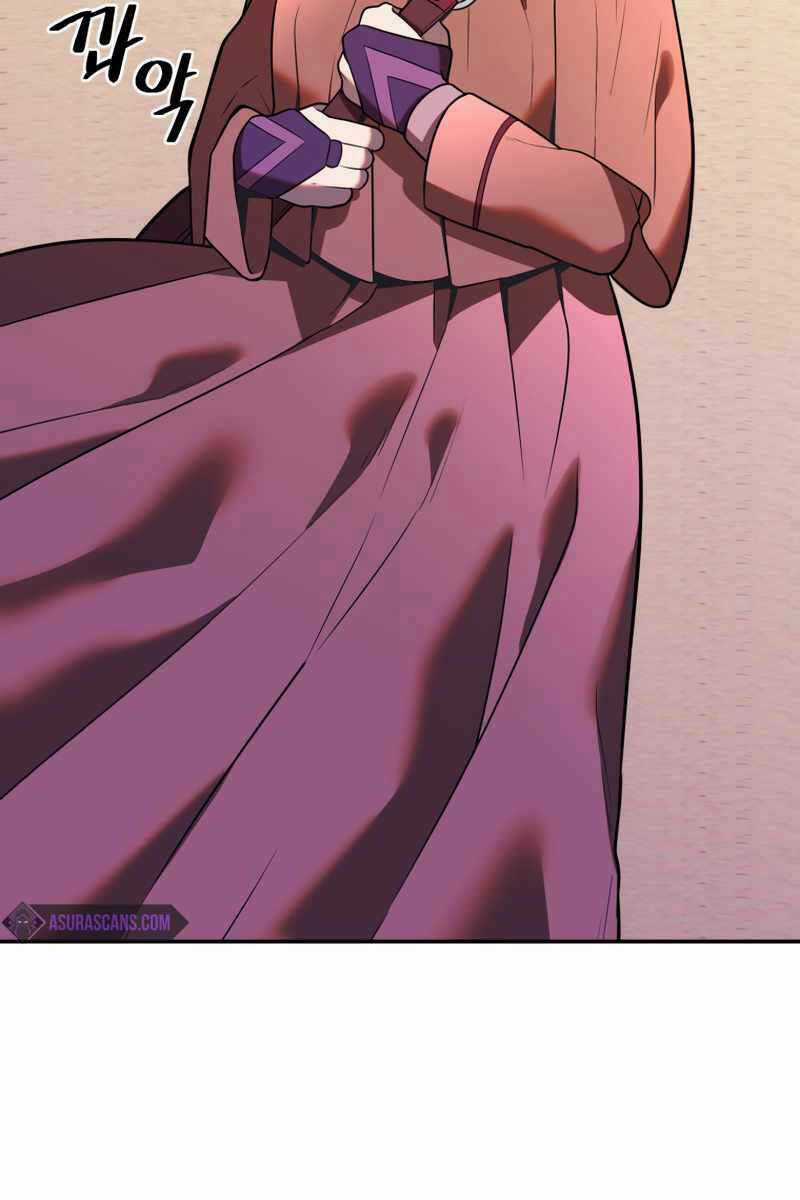 Hoàng Kim Pháp Sư - Chapter 10 - Trang 12