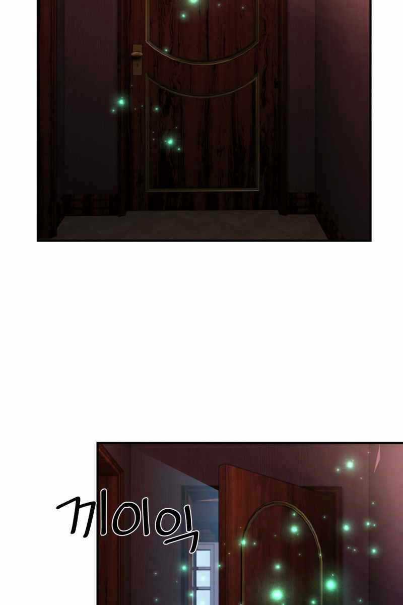 Hoàng Kim Pháp Sư - Chapter 10 - Trang 140