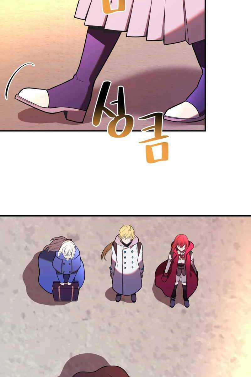 Hoàng Kim Pháp Sư - Chapter 10 - Trang 15