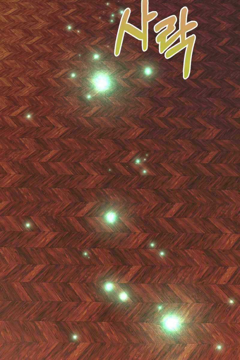 Hoàng Kim Pháp Sư - Chapter 10 - Trang 143