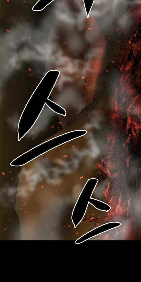 Hoàng Kim Pháp Sư - Chapter 11 - Trang 73