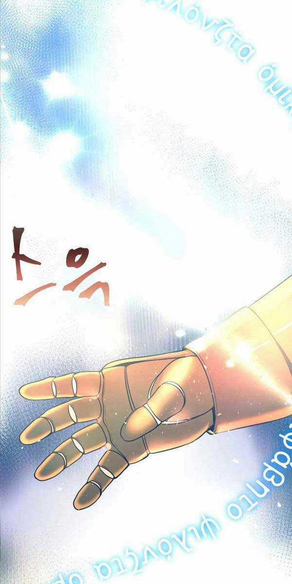 Hoàng Kim Pháp Sư - Chapter 12 - Trang 103