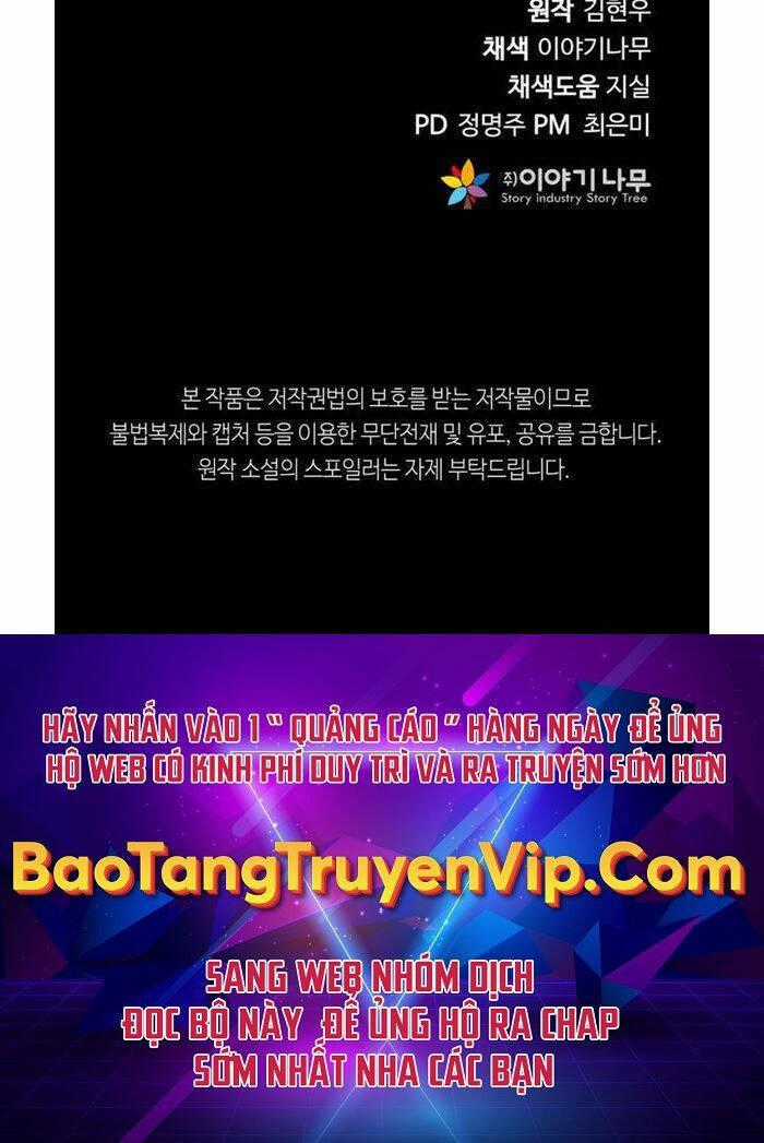 Hoàng Kim Pháp Sư - Chapter 12 - Trang 108