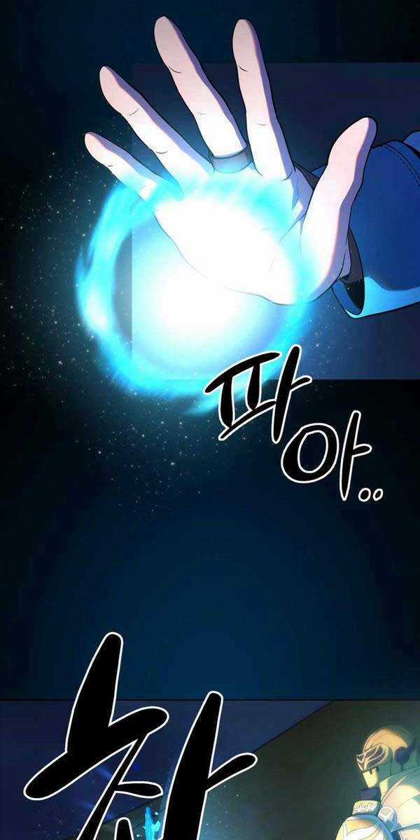 Hoàng Kim Pháp Sư - Chapter 12 - Trang 25