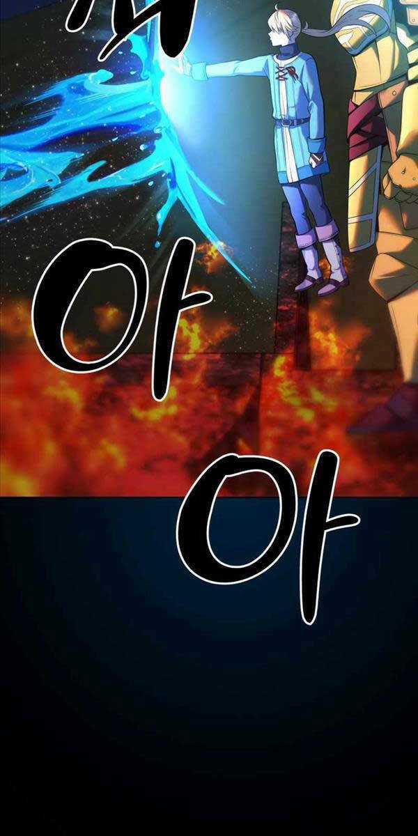 Hoàng Kim Pháp Sư - Chapter 12 - Trang 26