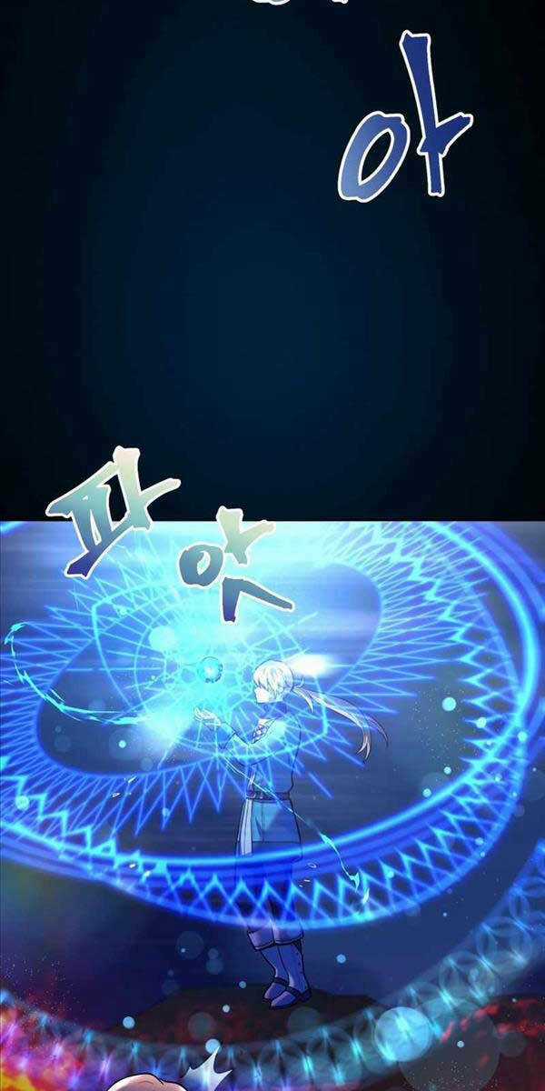 Hoàng Kim Pháp Sư - Chapter 12 - Trang 47