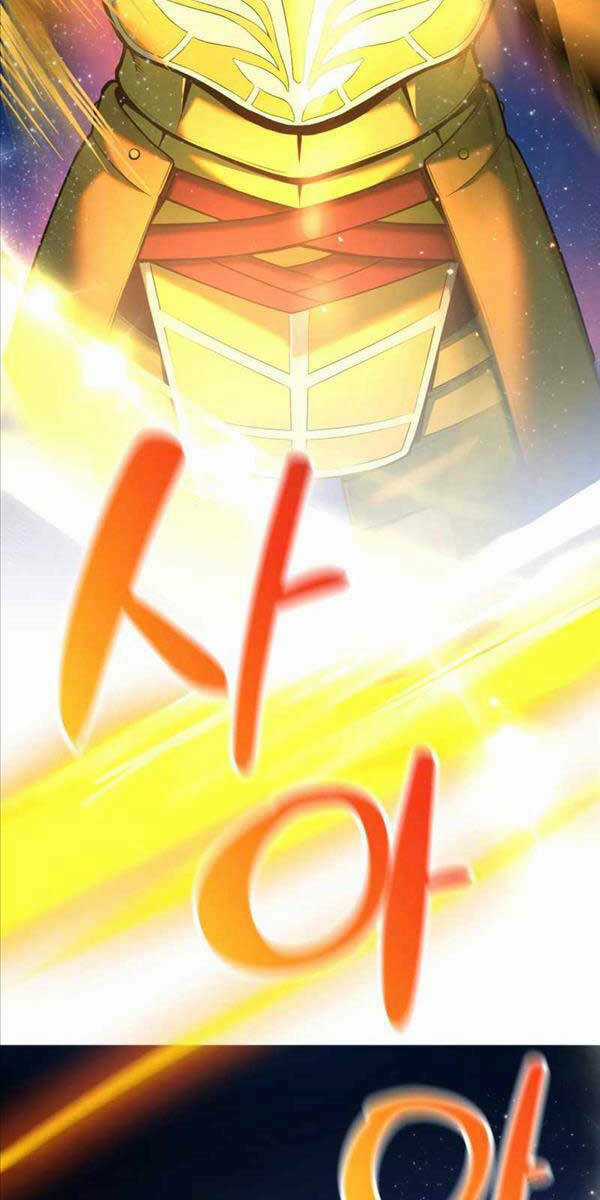 Hoàng Kim Pháp Sư - Chapter 12 - Trang 76