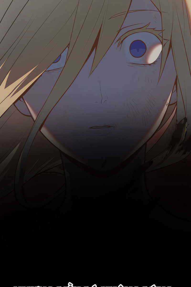 Hoàng Kim Pháp Sư - Chapter 13 - Trang 109