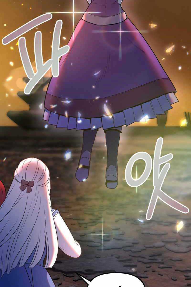 Hoàng Kim Pháp Sư - Chapter 13 - Trang 123