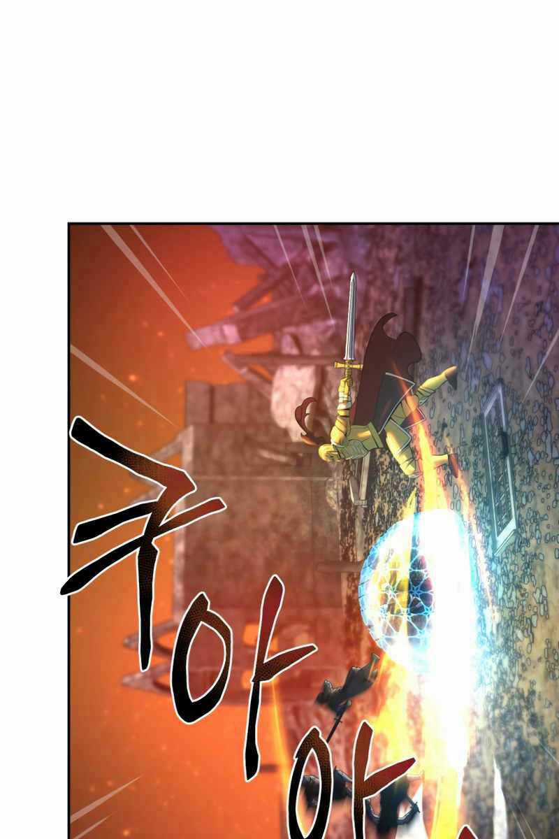 Hoàng Kim Pháp Sư - Chapter 13 - Trang 37