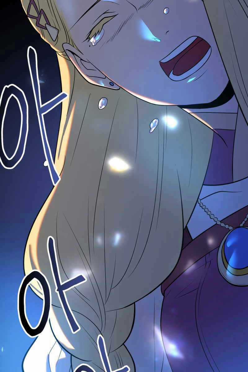 Hoàng Kim Pháp Sư - Chapter 13 - Trang 97