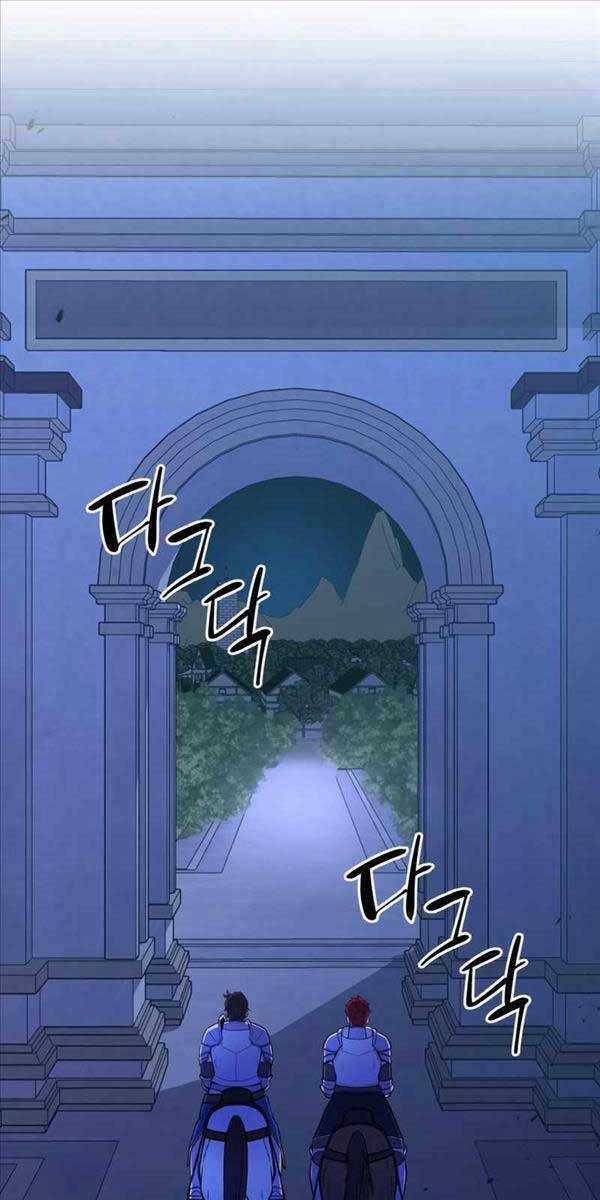 Hoàng Kim Pháp Sư - Chapter 14 - Trang 85