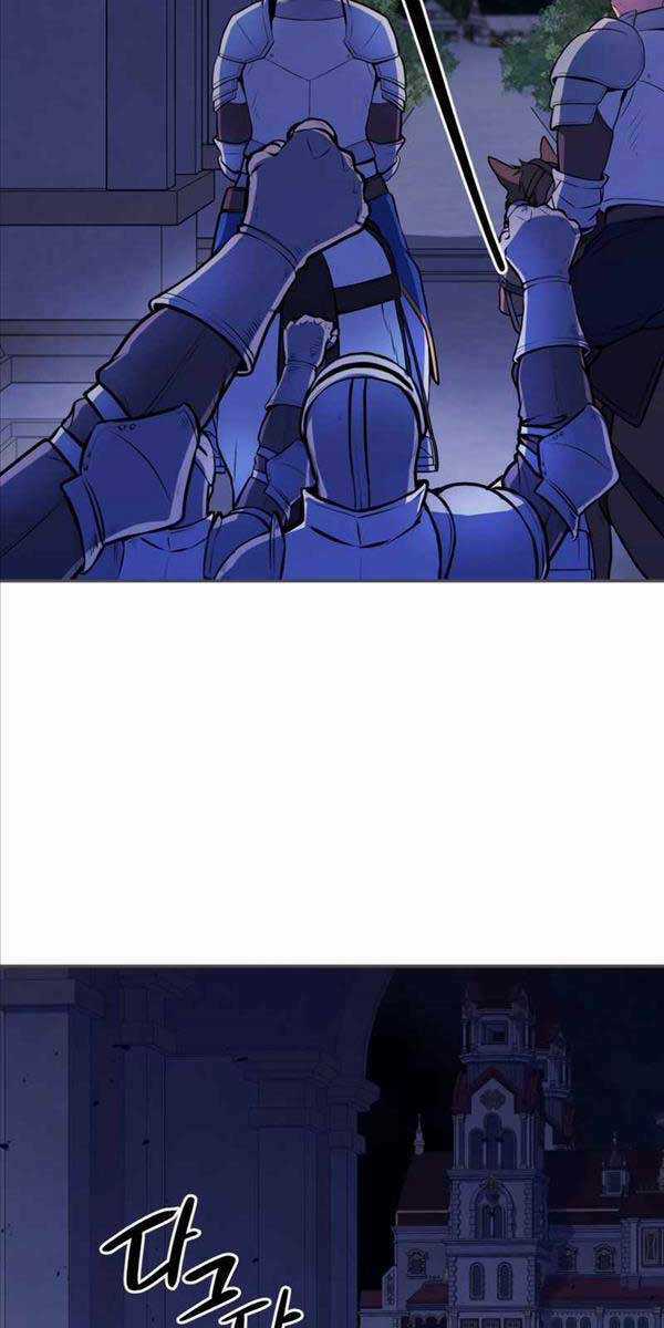 Hoàng Kim Pháp Sư - Chapter 14 - Trang 91