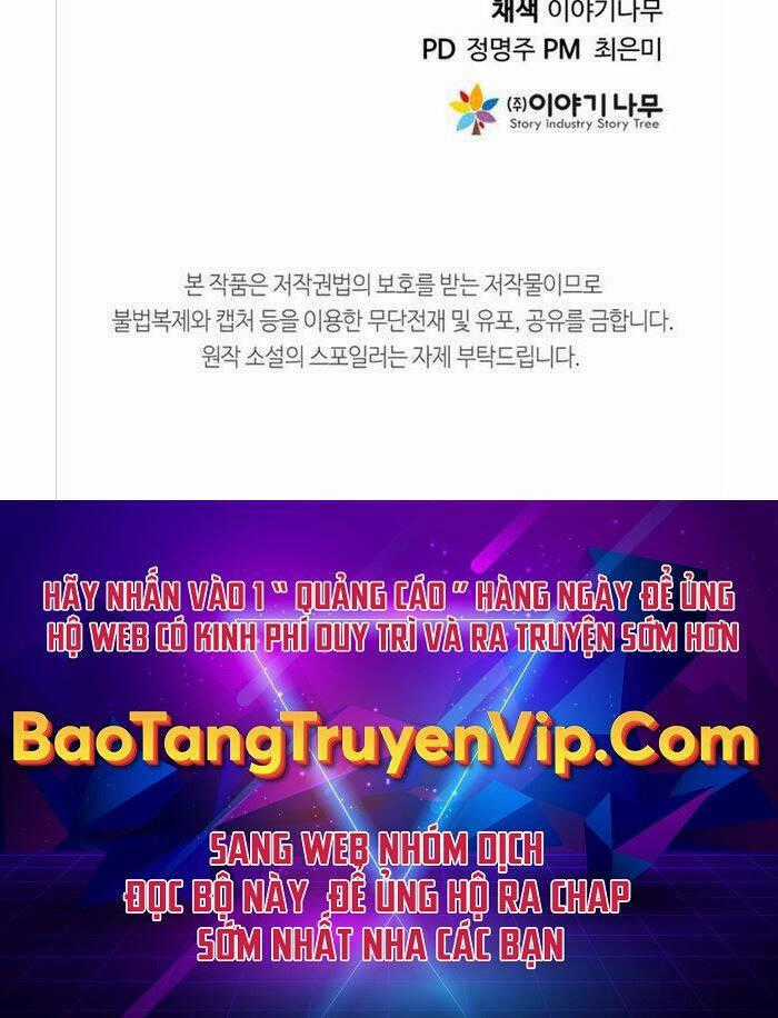 Hoàng Kim Pháp Sư - Chapter 14 - Trang 94