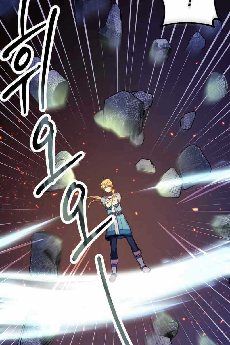 Hoàng Kim Pháp Sư - Chapter 15 - Trang 31
