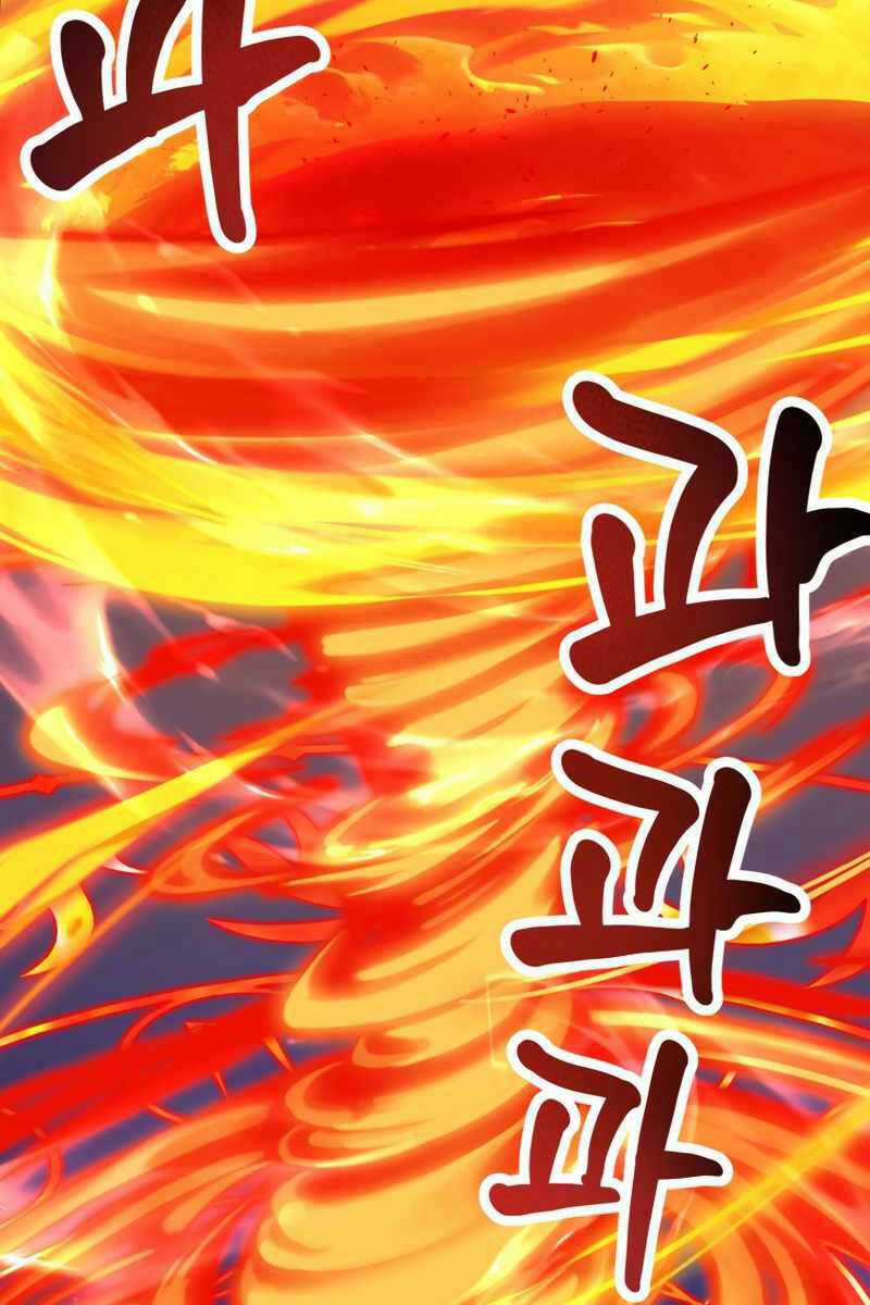 Hoàng Kim Pháp Sư - Chapter 15 - Trang 35