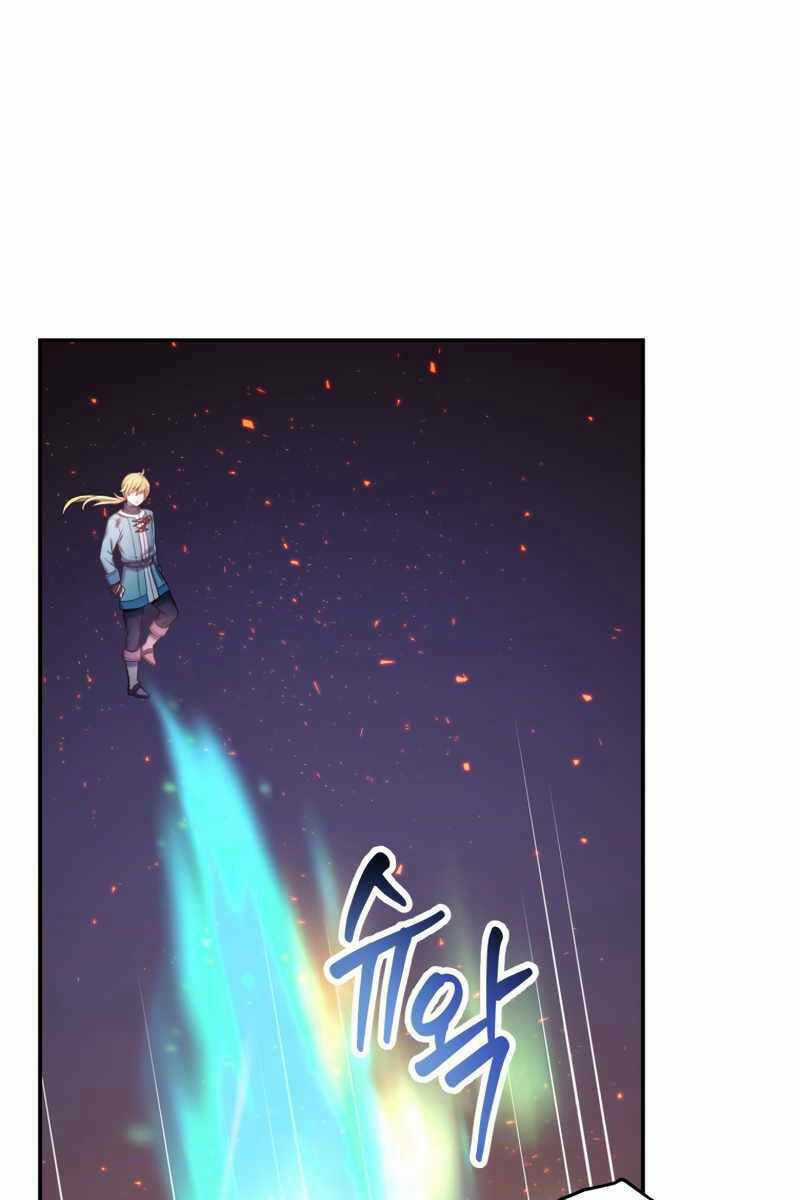 Hoàng Kim Pháp Sư - Chapter 15 - Trang 56