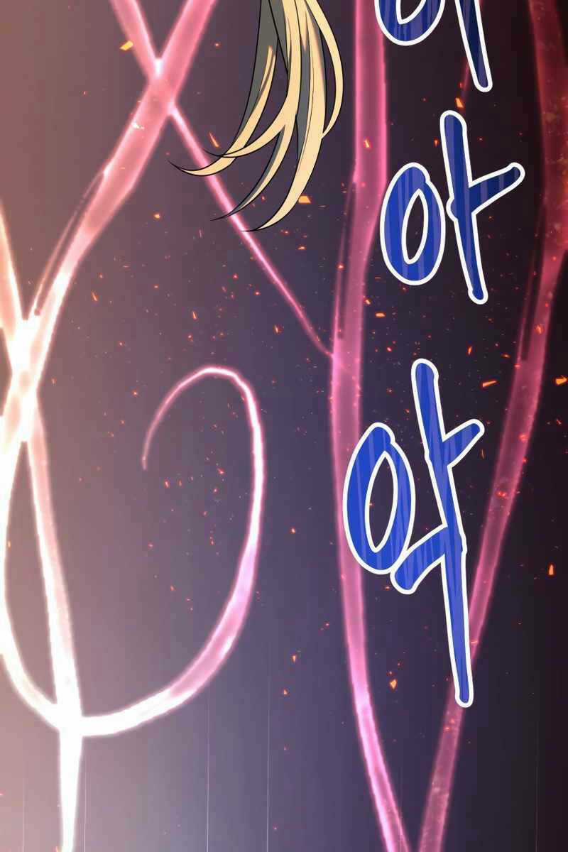 Hoàng Kim Pháp Sư - Chapter 15 - Trang 59