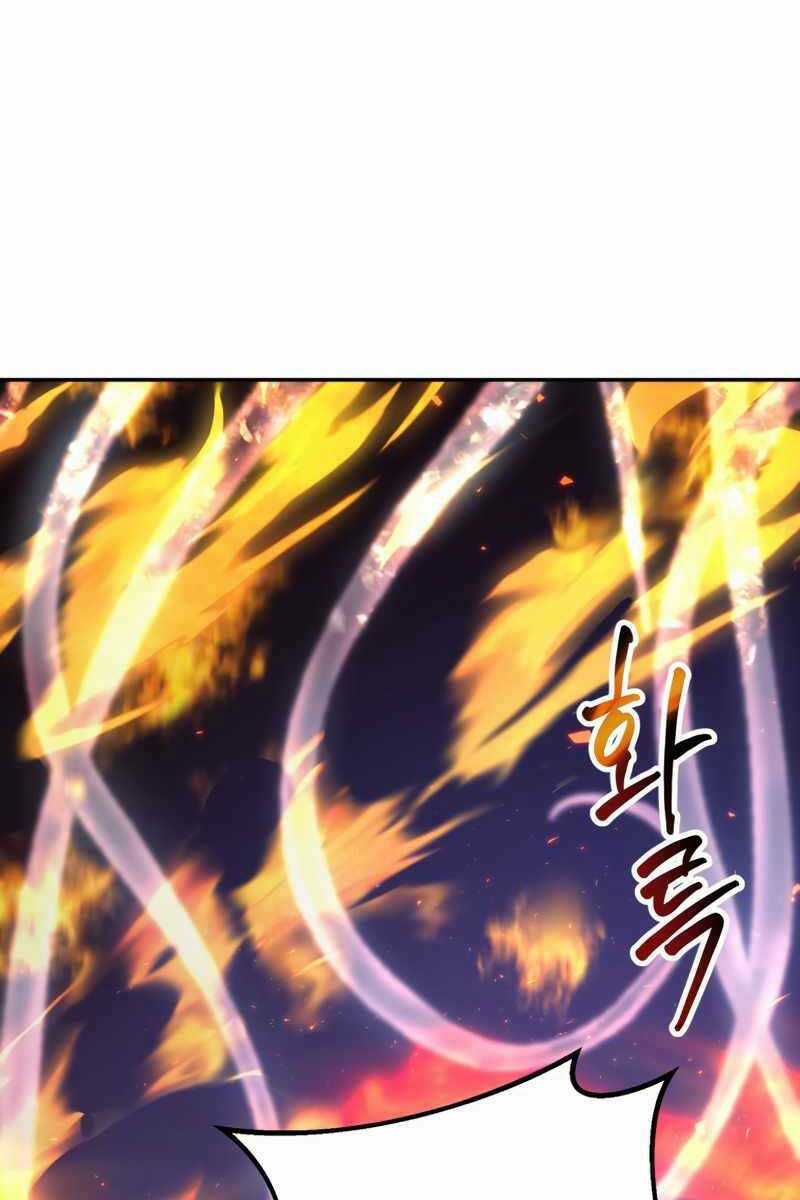 Hoàng Kim Pháp Sư - Chapter 15 - Trang 65