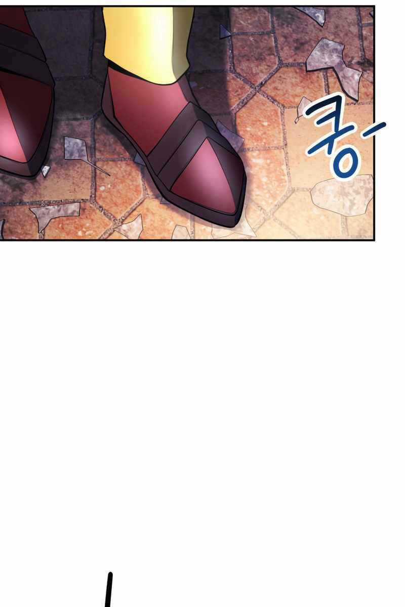 Hoàng Kim Pháp Sư - Chapter 16 - Trang 120