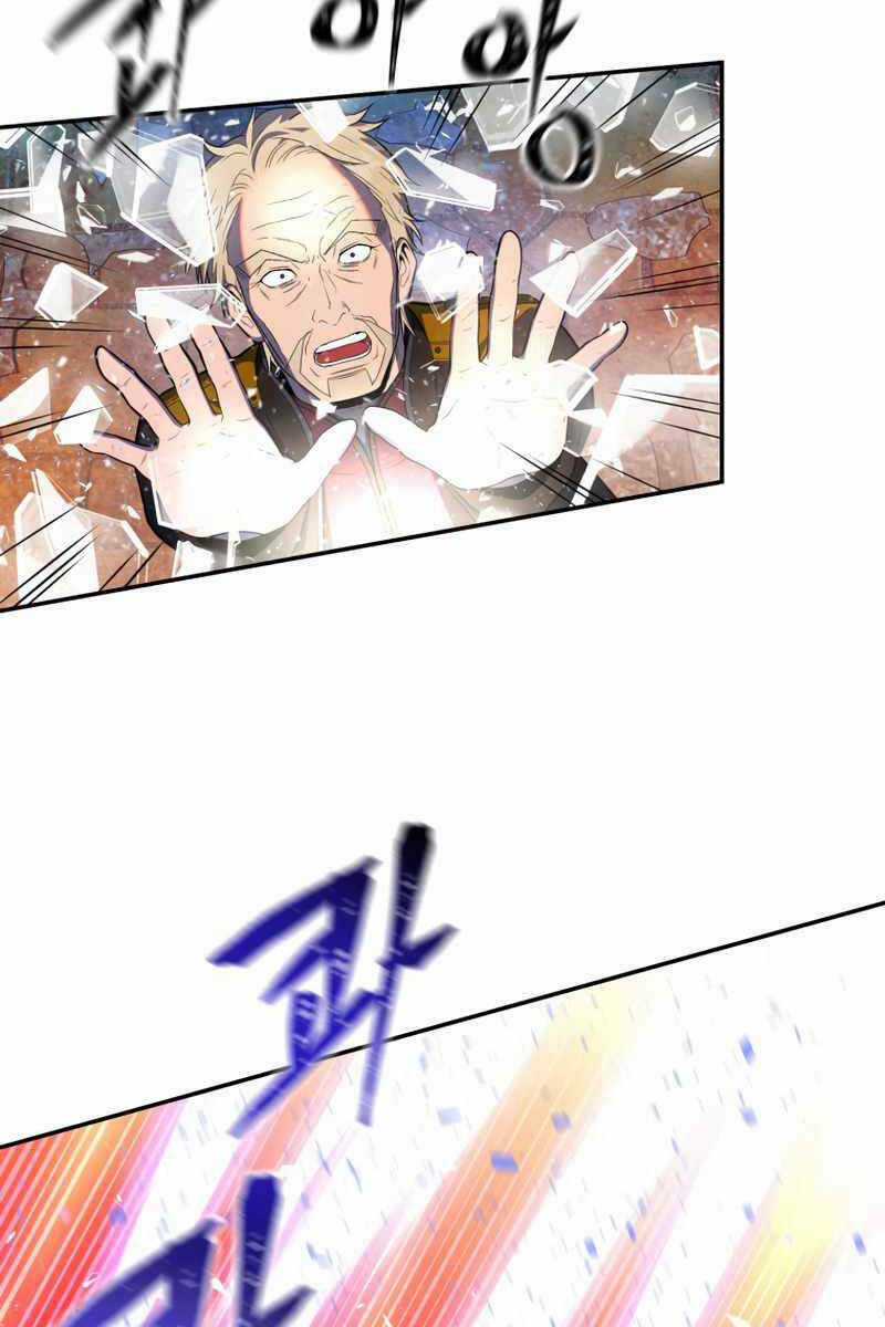 Hoàng Kim Pháp Sư - Chapter 16 - Trang 43