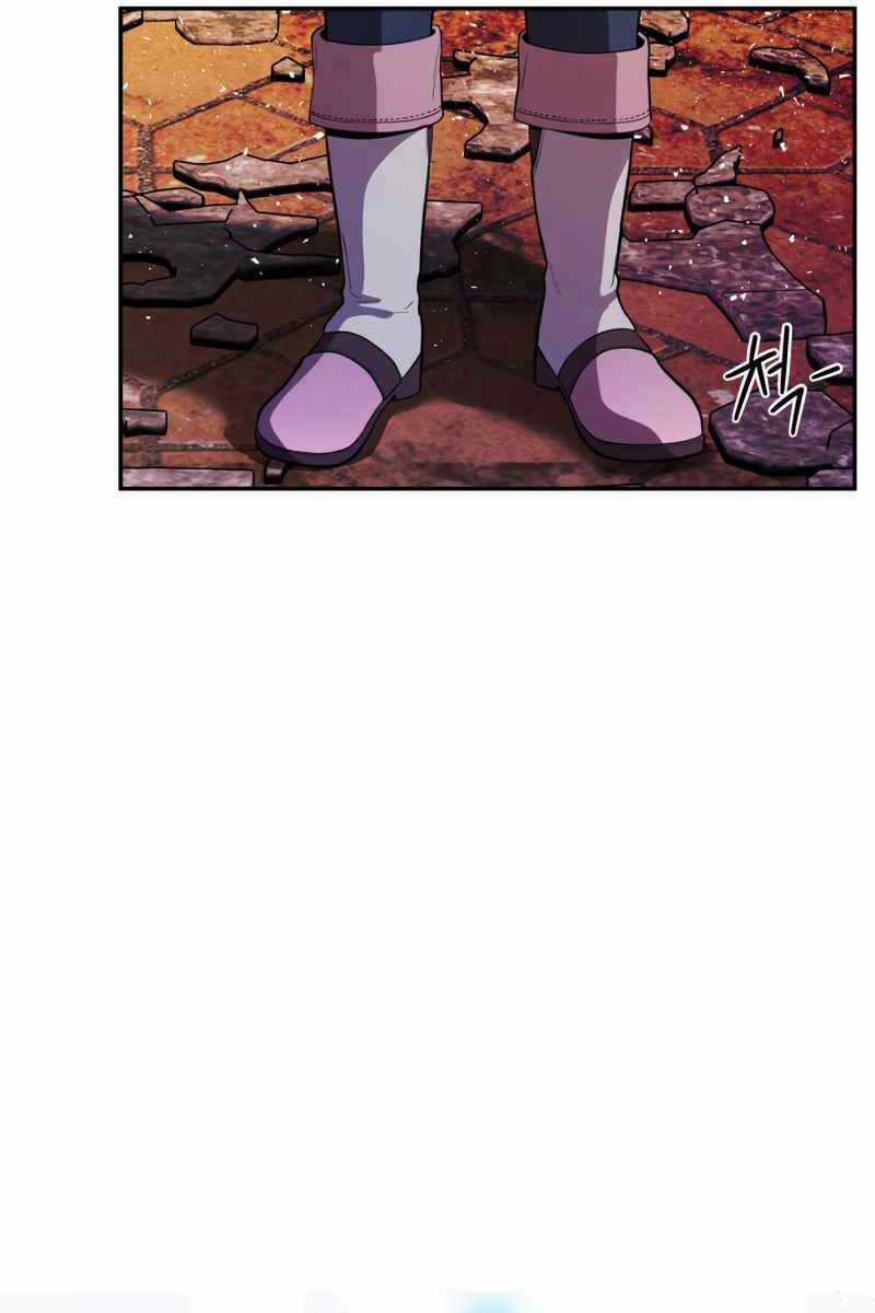 Hoàng Kim Pháp Sư - Chapter 16 - Trang 50