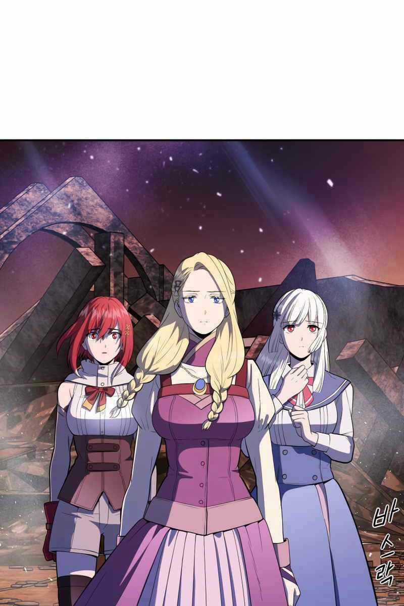 Hoàng Kim Pháp Sư - Chapter 16 - Trang 66