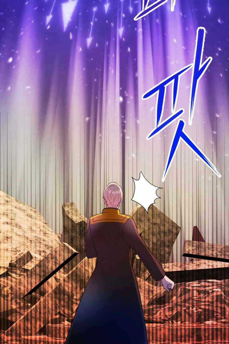 Hoàng Kim Pháp Sư - Chapter 16 - Trang 10