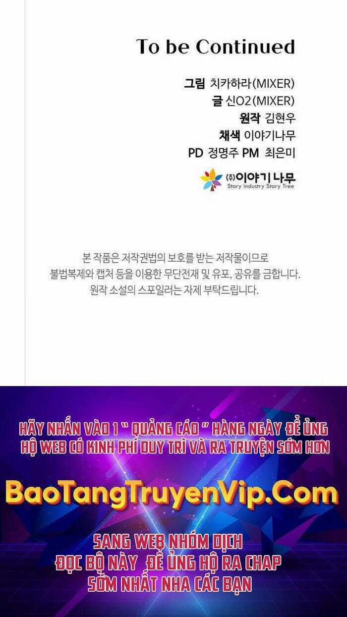 Hoàng Kim Pháp Sư - Chapter 17 - Trang 103