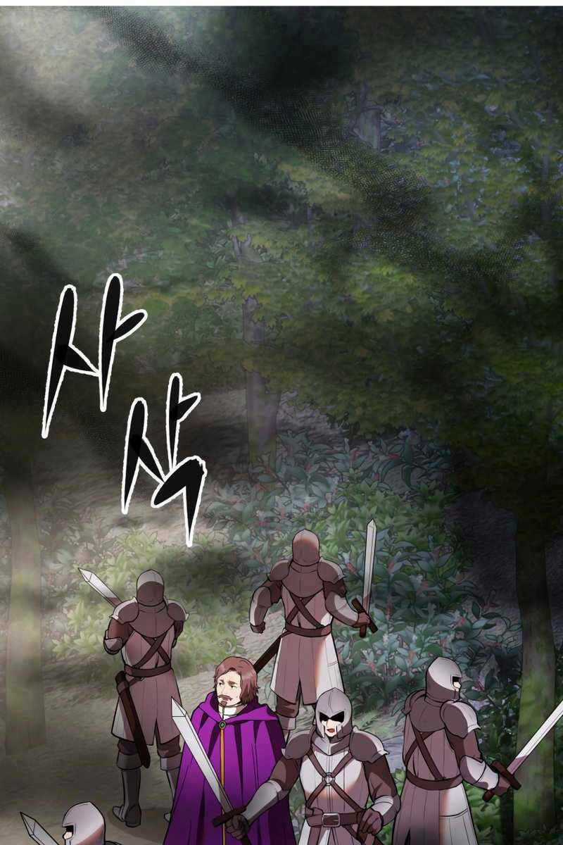 Hoàng Kim Pháp Sư - Chapter 18 - Trang 120