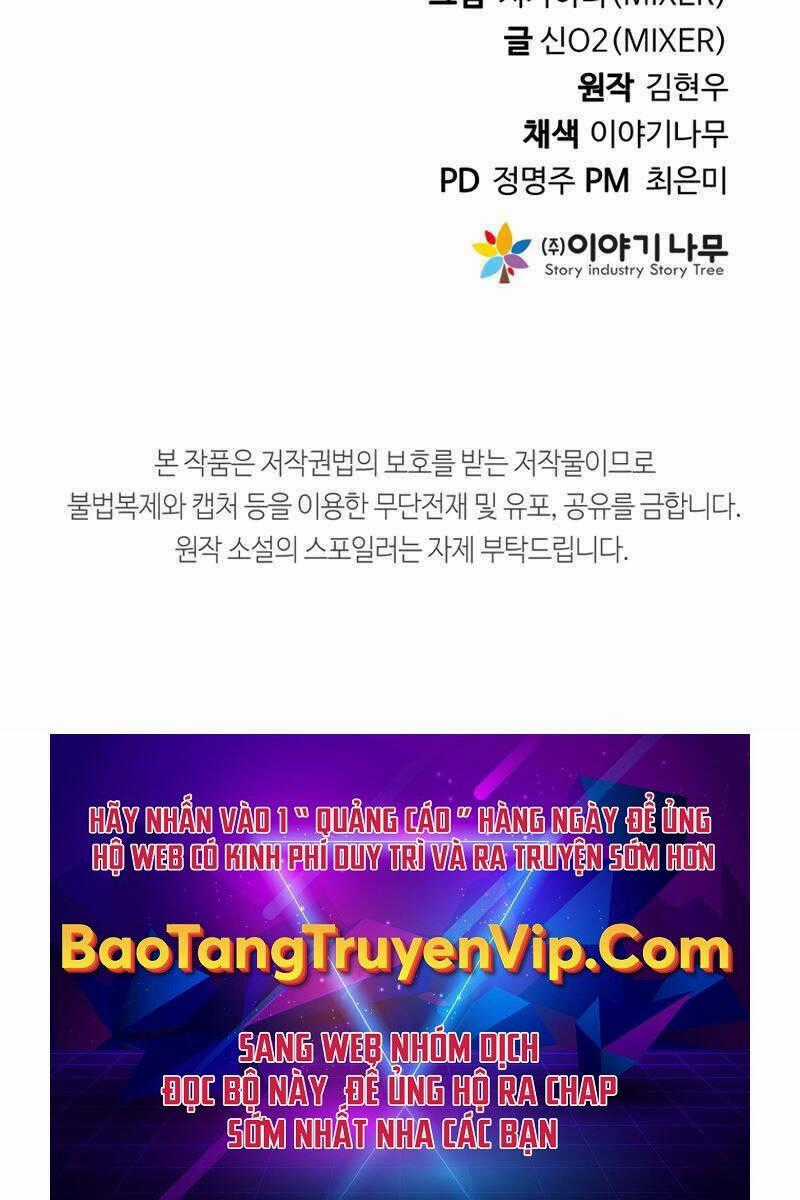 Hoàng Kim Pháp Sư - Chapter 18 - Trang 124