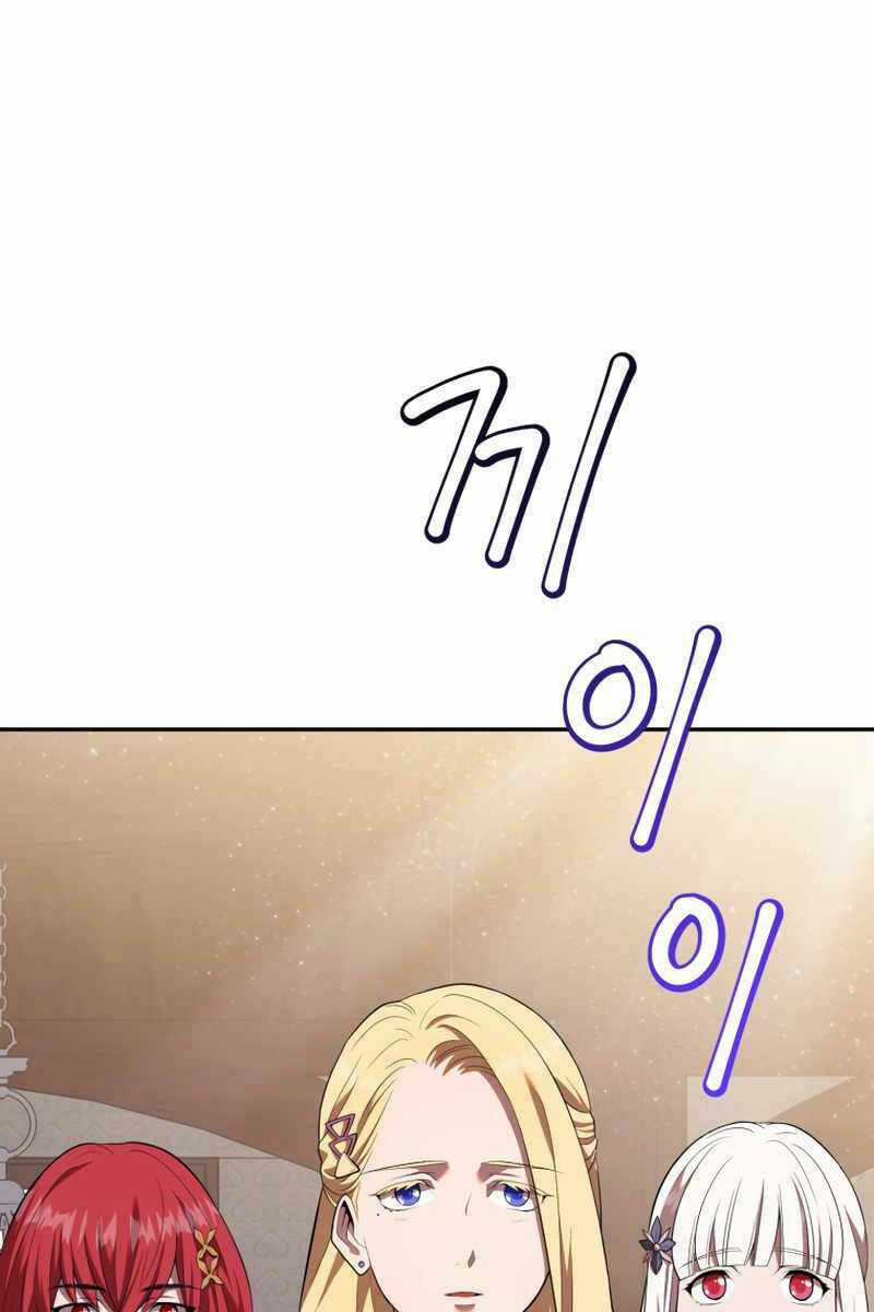 Hoàng Kim Pháp Sư - Chapter 18 - Trang 38