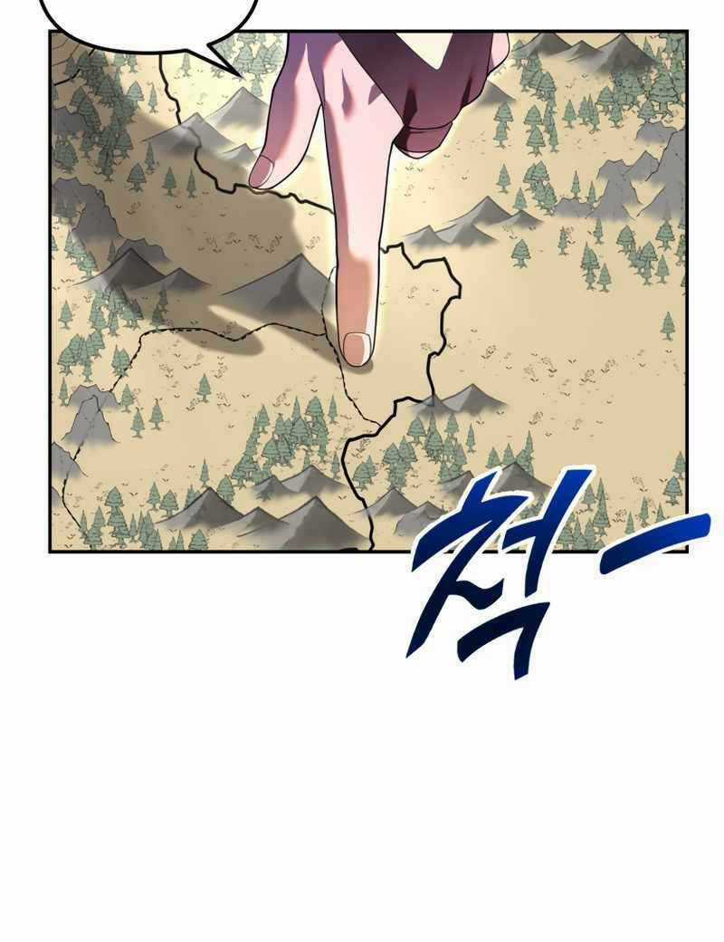 Hoàng Kim Pháp Sư - Chapter 18 - Trang 70