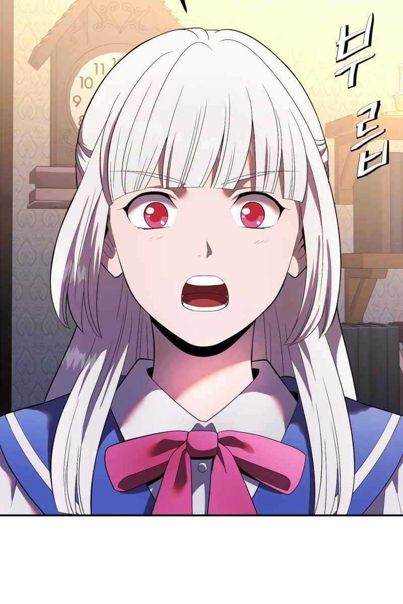 Hoàng Kim Pháp Sư - Chapter 18 - Trang 95