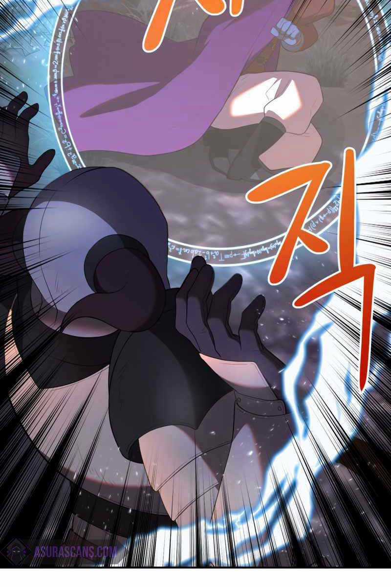 Hoàng Kim Pháp Sư - Chapter 19 - Trang 122