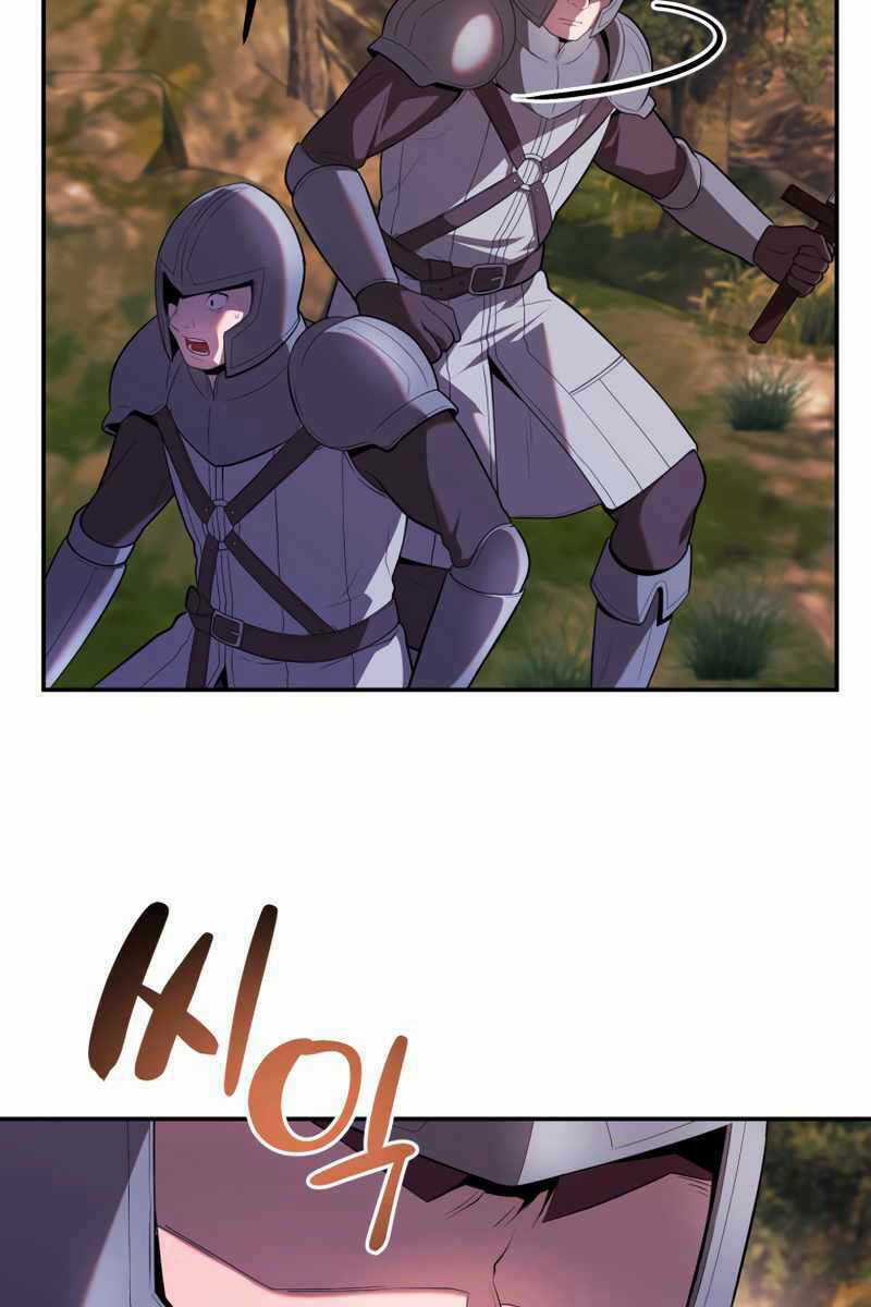 Hoàng Kim Pháp Sư - Chapter 19 - Trang 36