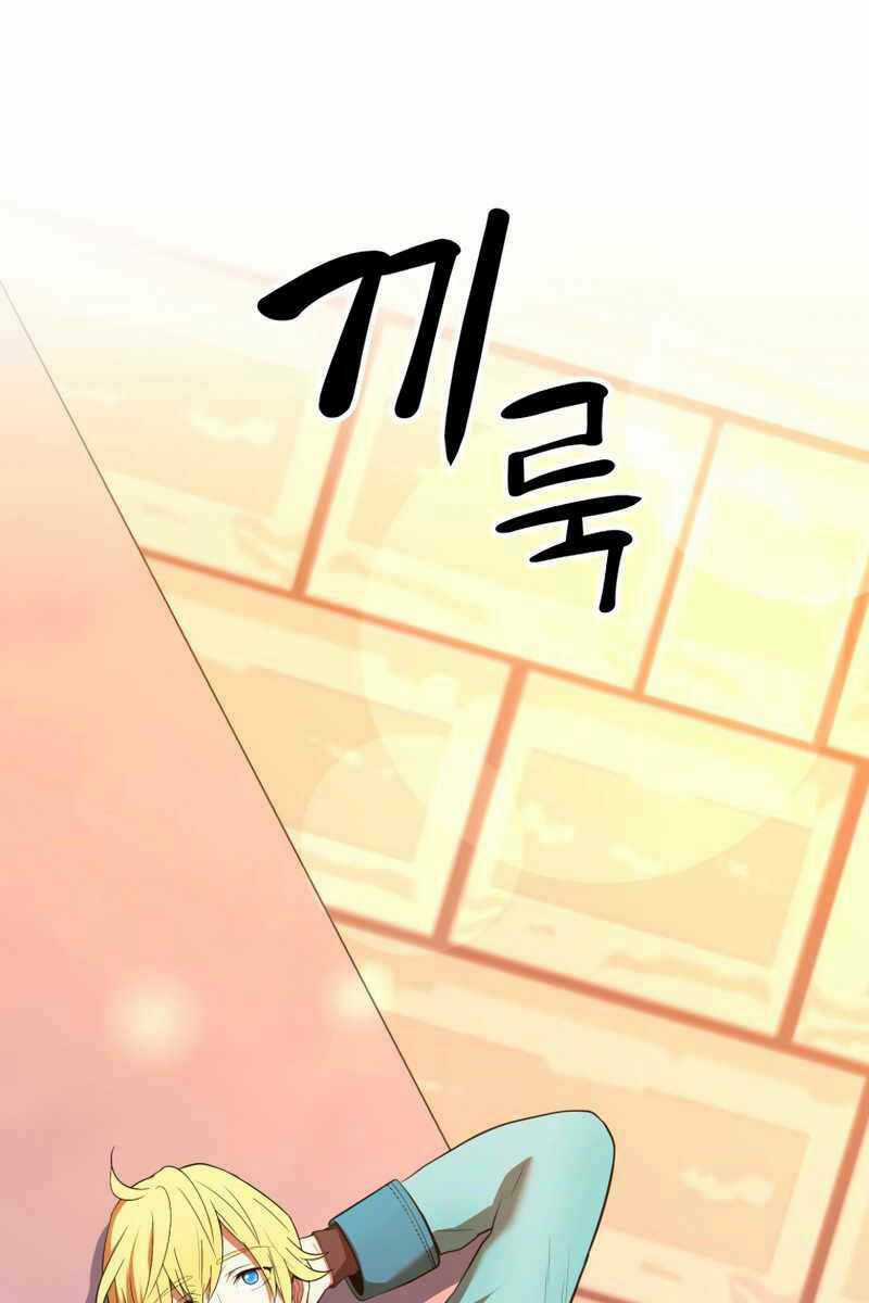 Hoàng Kim Pháp Sư - Chapter 19 - Trang 90