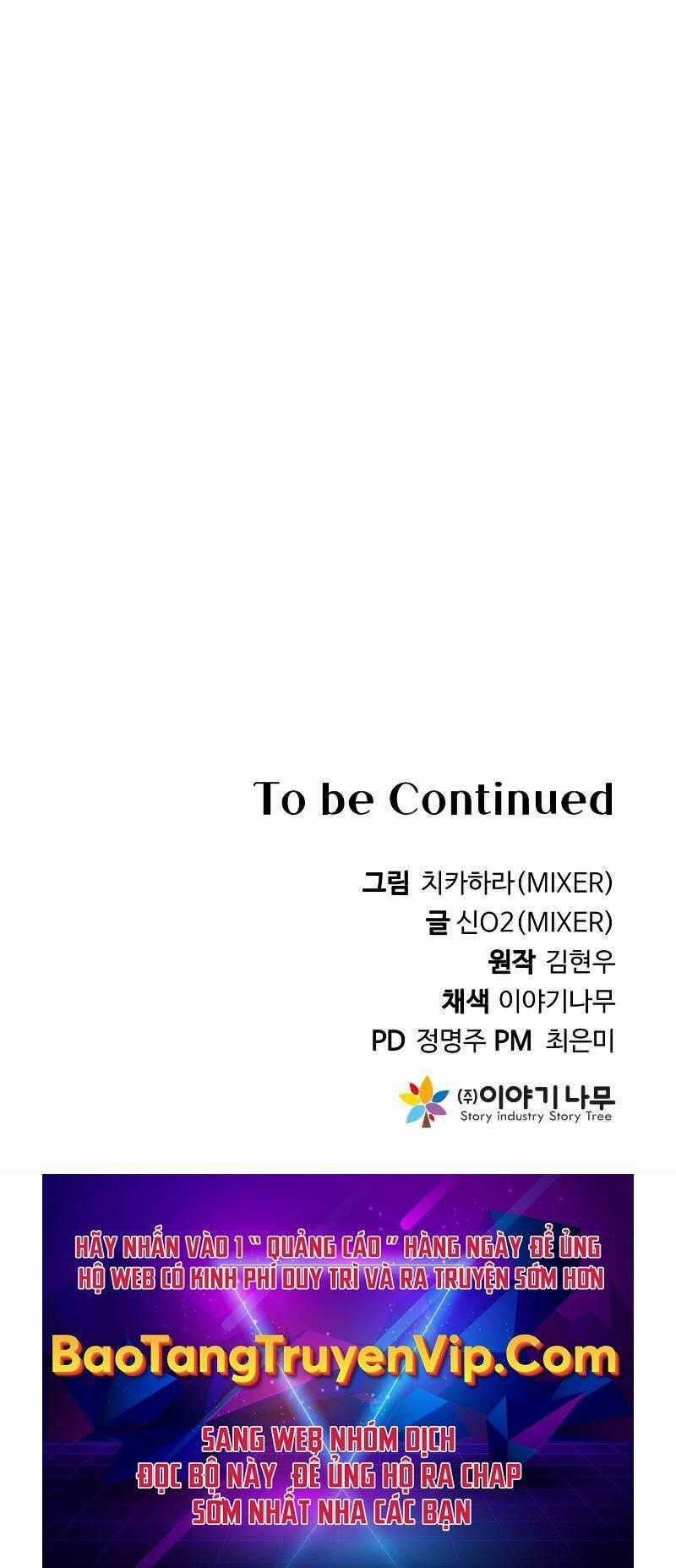 Hoàng Kim Pháp Sư - Chapter 2 - Trang 109