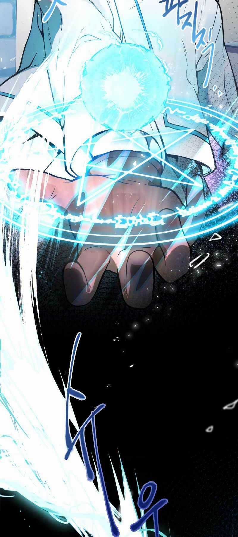 Hoàng Kim Pháp Sư - Chapter 2 - Trang 82