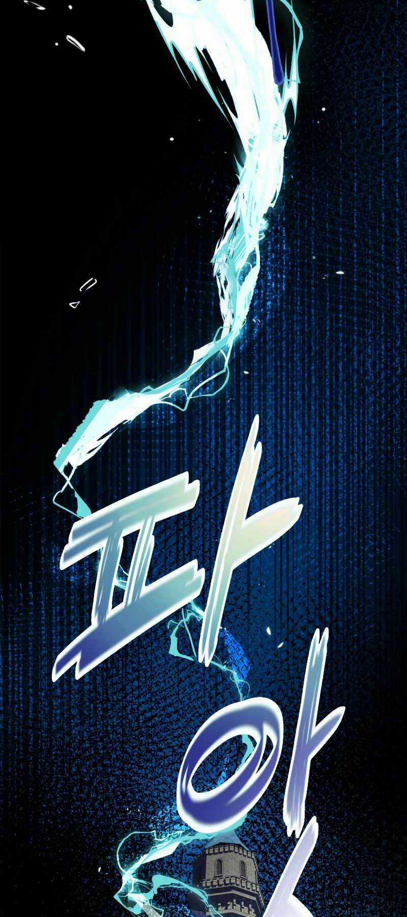 Hoàng Kim Pháp Sư - Chapter 2 - Trang 83