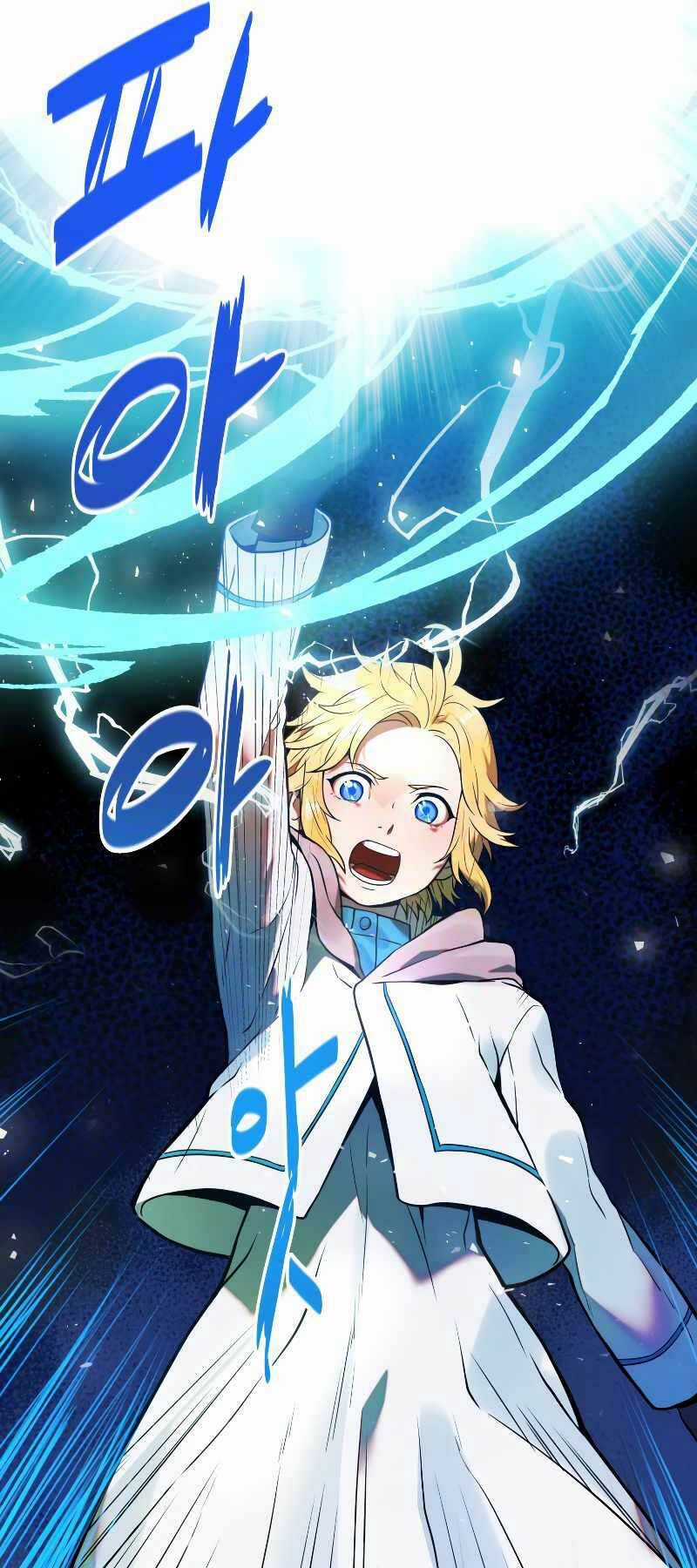 Hoàng Kim Pháp Sư - Chapter 2 - Trang 85