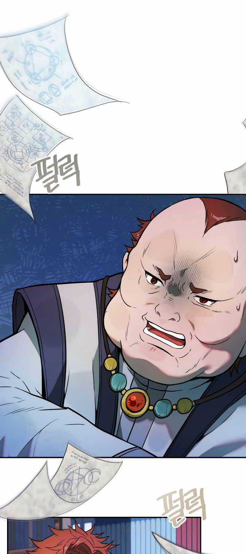 Hoàng Kim Pháp Sư - Chapter 2 - Trang 88