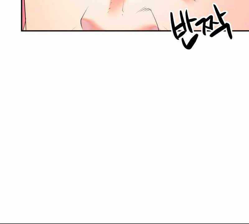 Hoàng Kim Pháp Sư - Chapter 20 - Trang 120