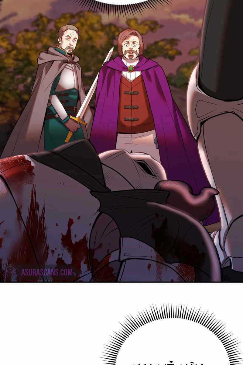 Hoàng Kim Pháp Sư - Chapter 20 - Trang 46