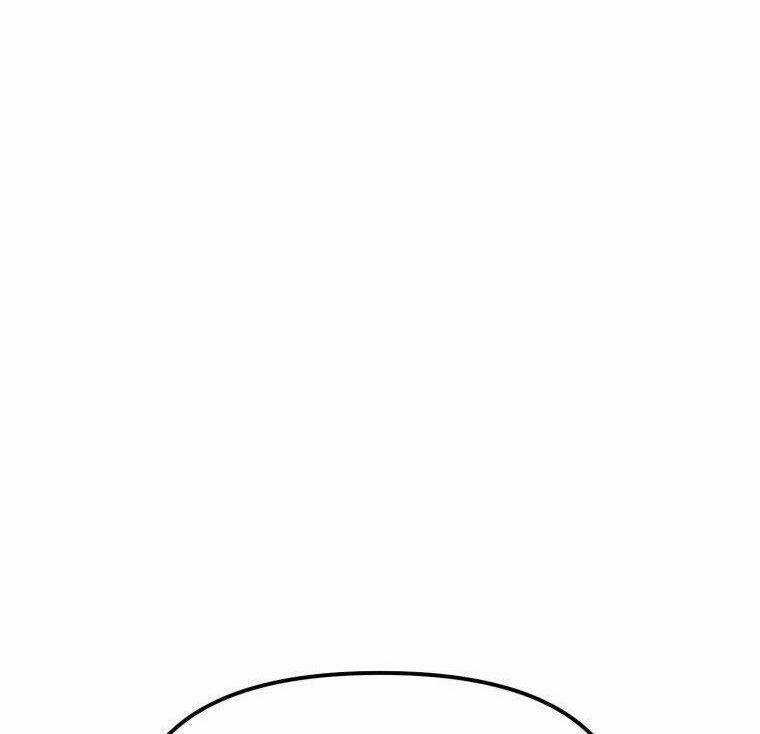 Hoàng Kim Pháp Sư - Chapter 21 - Trang 108