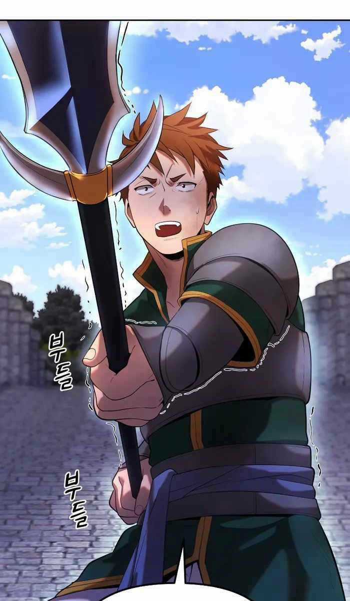 Hoàng Kim Pháp Sư - Chapter 22 - Trang 118